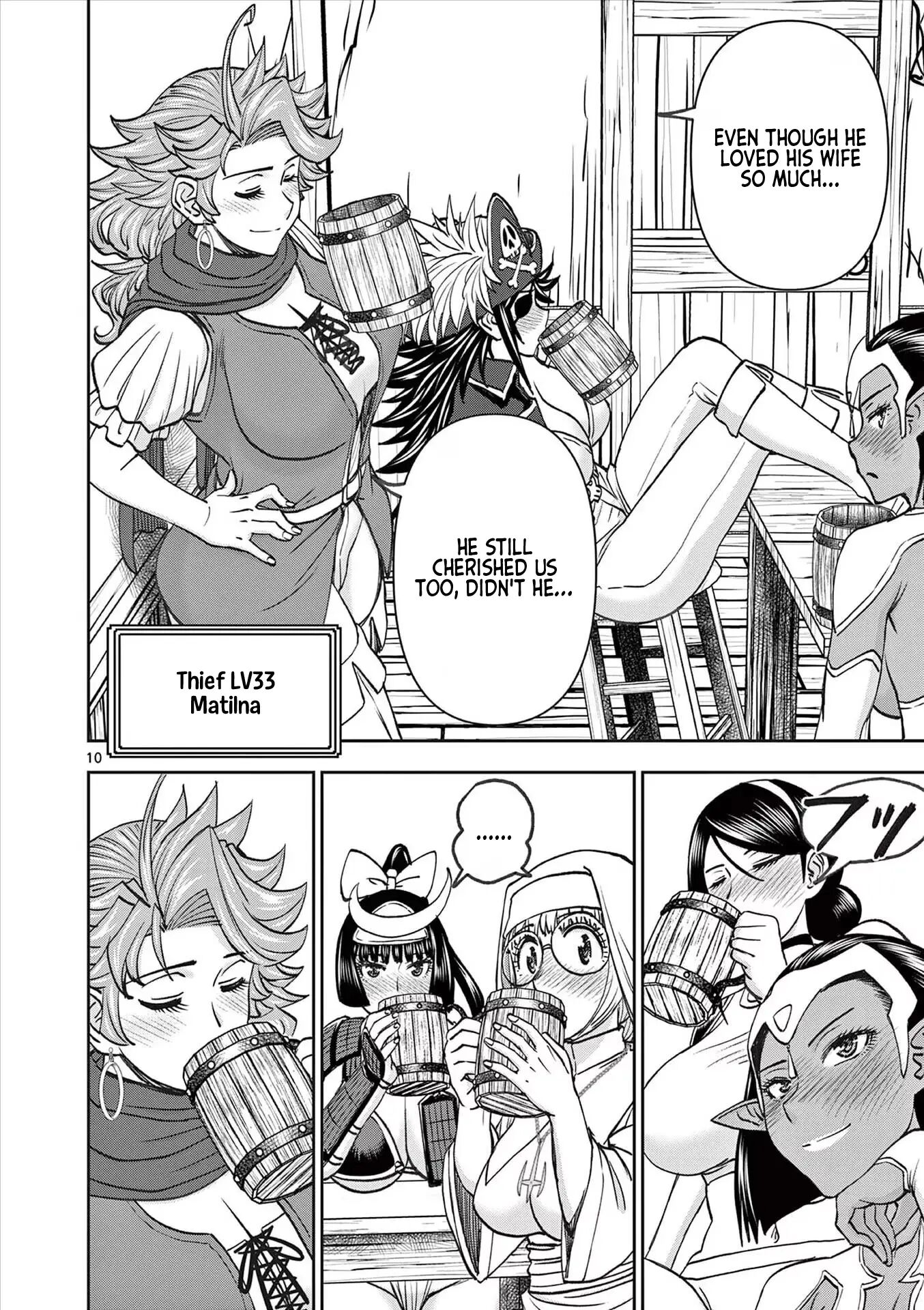 Affair In Another World Ii ~guided Married Women And The Clumsy Reincarnated Hero~ Chapter 7000 Page 105